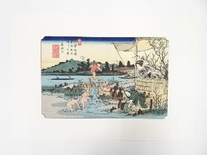 渓斎英泉　木曽海道六十九次　倉賀野宿　手摺浮世絵木版画